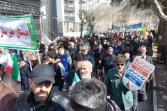 ما ایرانی هستیم