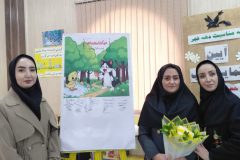 رونمایی از کتاب «جوجه کوچولو و دانه درخشان»