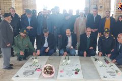 حضور استاندار مرکزی در شهرستان تفرش