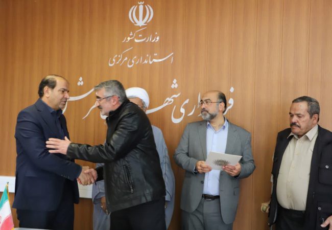 جلسه تکریم و معارفه رئیس بنیاد شهید و امور ایثارگران شهرستان تفرش برگزار شد.